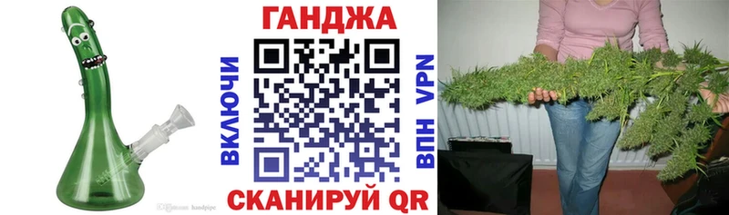 Виды наркоты Навашино Гашиш Кокаин АМФЕТАМИН МАРИХУАНА Меф