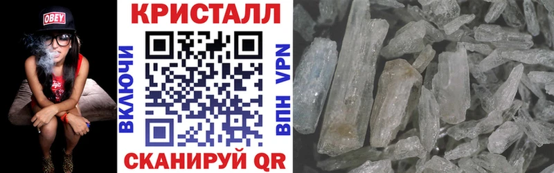 продажа наркотиков  Навашино  Amphetamine 97% 