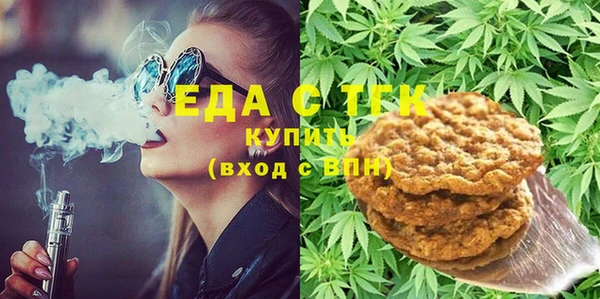 прущий лед Надым