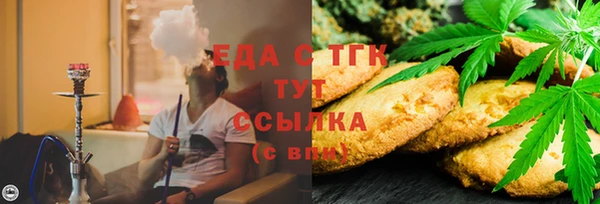 прущий лед Надым