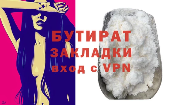 прущий лед Надым