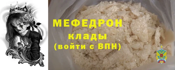 СК Наволоки
