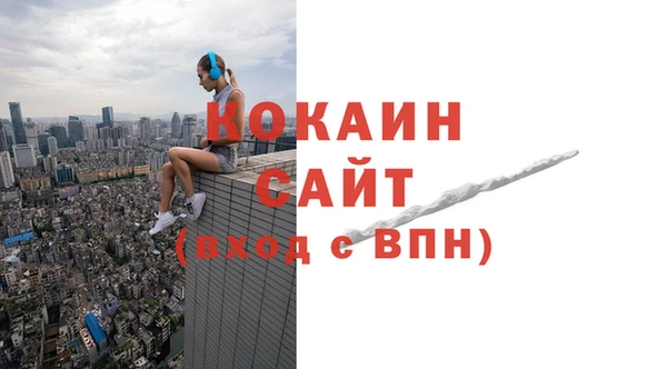 СК Наволоки