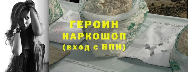 MDMA Premium VHQ Дмитровск