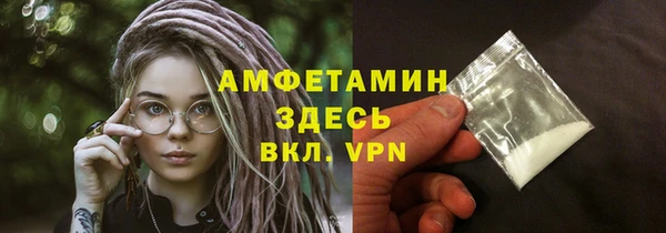 ECSTASY Нефтекумск
