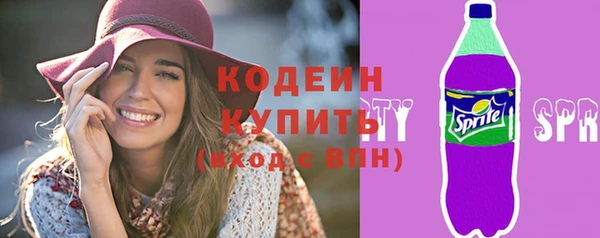 СК Наволоки