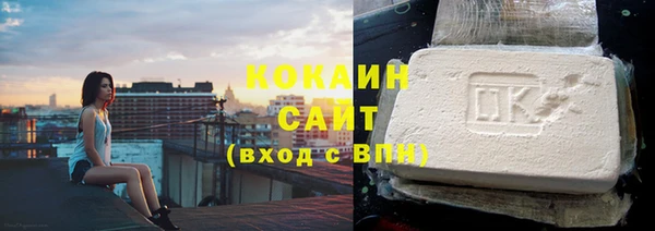 СК Наволоки