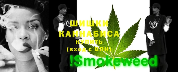 СК Наволоки