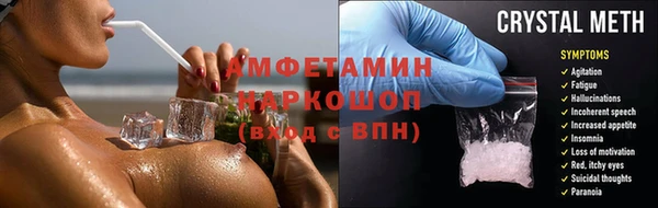 кокаин премиум Нея