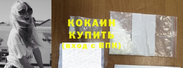 прущий лед Надым