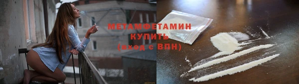 прущий лед Надым