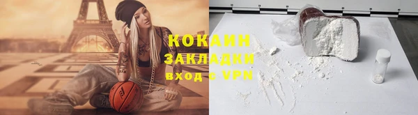 СК Наволоки