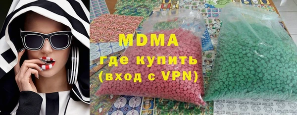 СК Наволоки