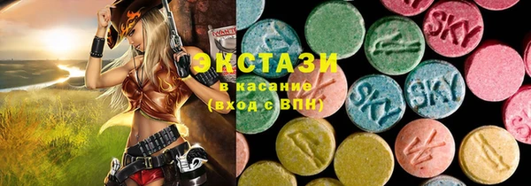 прущий лед Надым