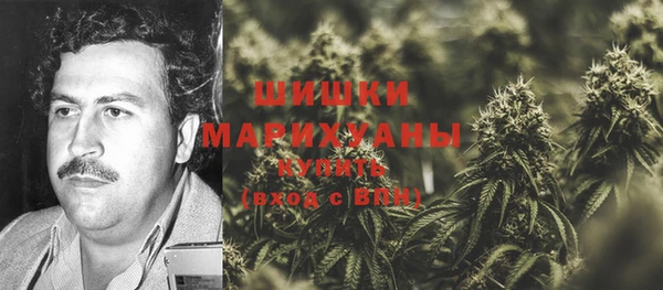 тгк Навашино