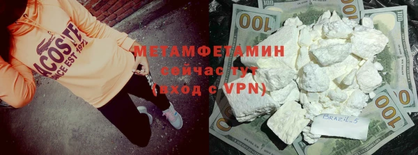 ECSTASY Нефтекумск