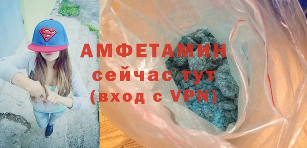 прущий лед Надым