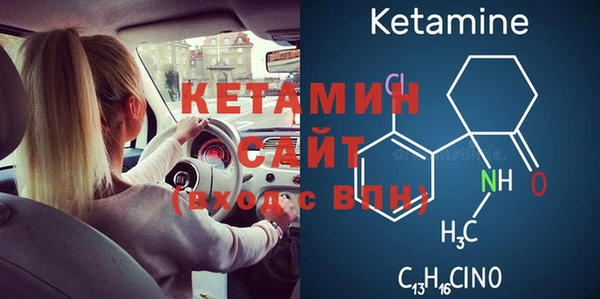 СК Наволоки