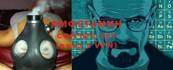 тгк Навашино
