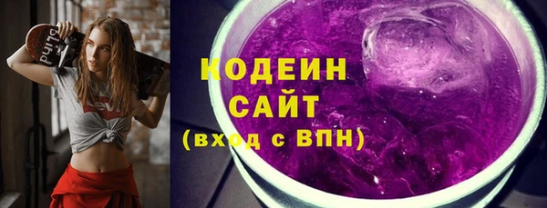 прущий лед Надым