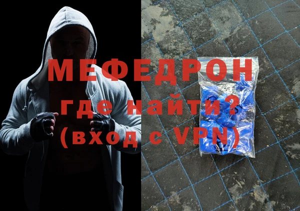 СК Наволоки