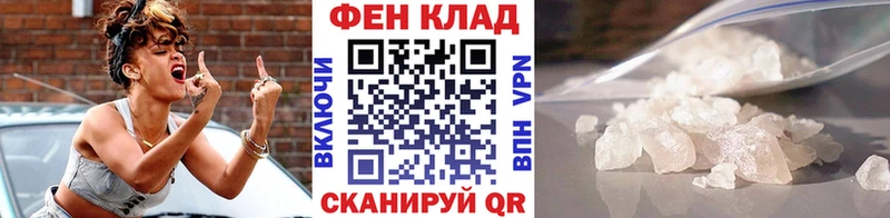 Первитин витя  Навашино 