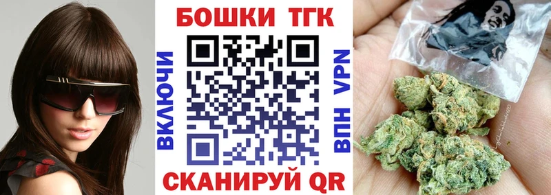 MEGA tor  Навашино  Бошки марихуана AK-47 